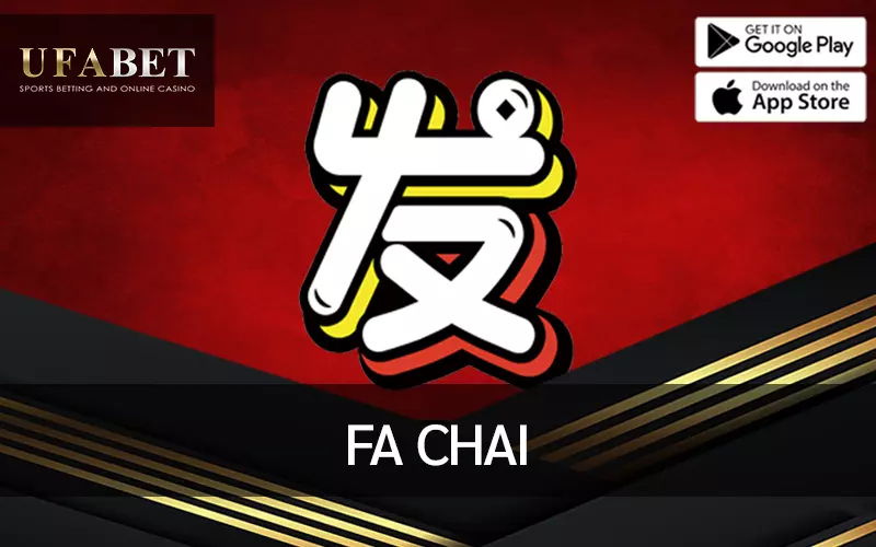 รูปภาพหน้าปกบทความ เจาะลึกค่ายเกมใหม่ล่าสุด FA CHAI บน UFABET