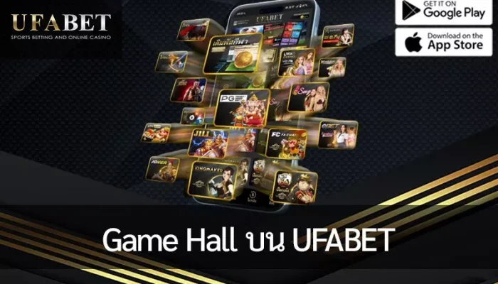 ภาพหน้าปก Game Hall บน UFABET