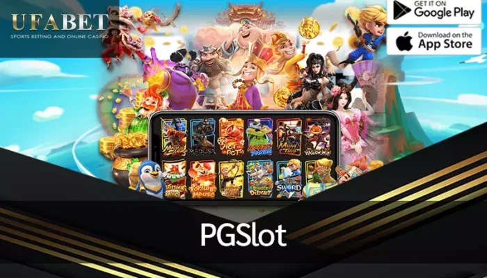 เปอร์เซ็นต์ RTP ของ PGSlot คำแนะนำสำหรับคุณกับเกมที่ดีที่สุดในเอเชีย