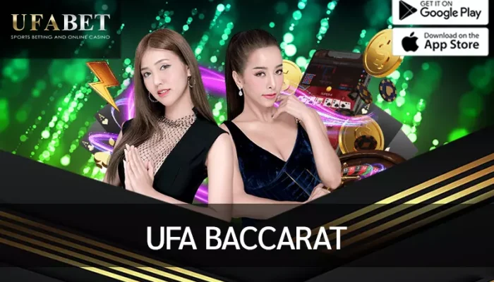 รูปภาพหน้าปกบทความคำแนะนำจากวงในสู่ผลกำไรรายวัน UFA Baccarat บน UFABET