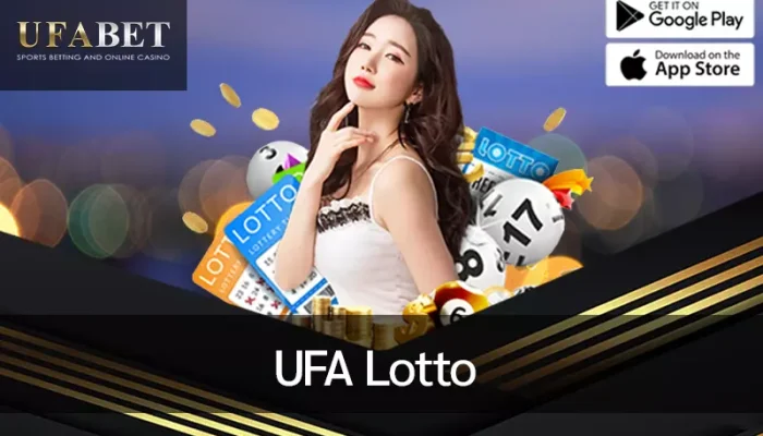 รูปภาพหน้าปก ลอตเตอรี่รายวันของ UFABET: คำแนะนำในการถูกรางวัลใหญ่ด้วย UFA Lotto