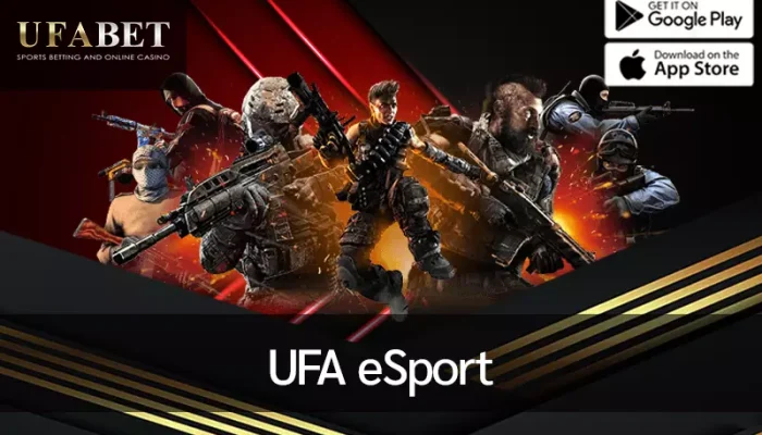 ภาพหน้าปก UFA eSport