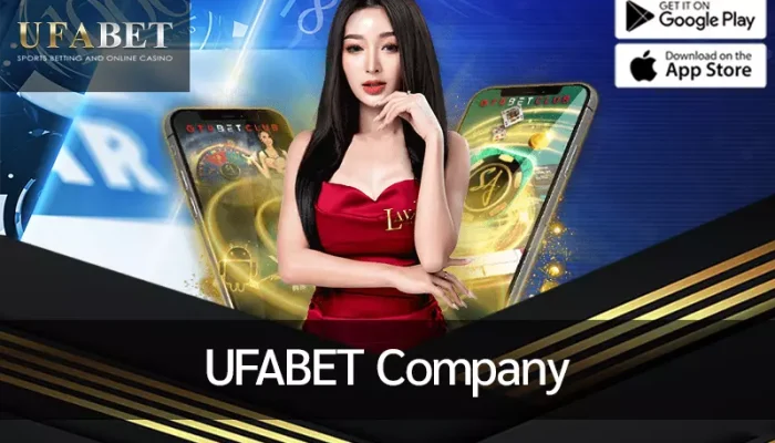 UFABET Company ผู้บุกเบิกการพนันออนไลน์ รายแรกของประเทศไทย