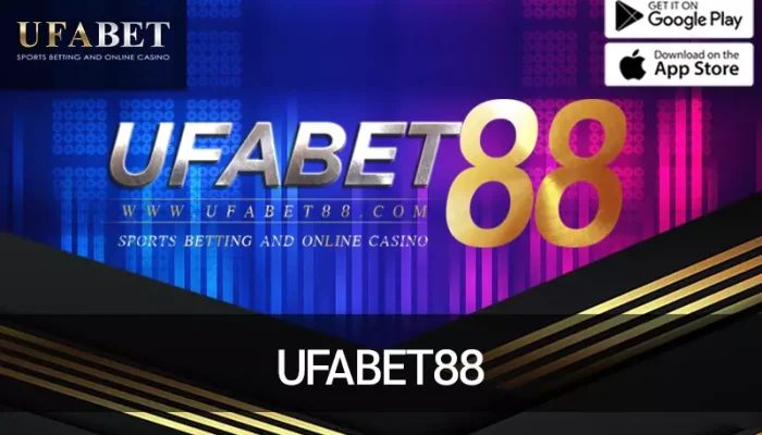 รูปภาพหน้าปก UFABET88 เป็นเว็บไซต์พันธมิตรที่มีชื่อเสียง