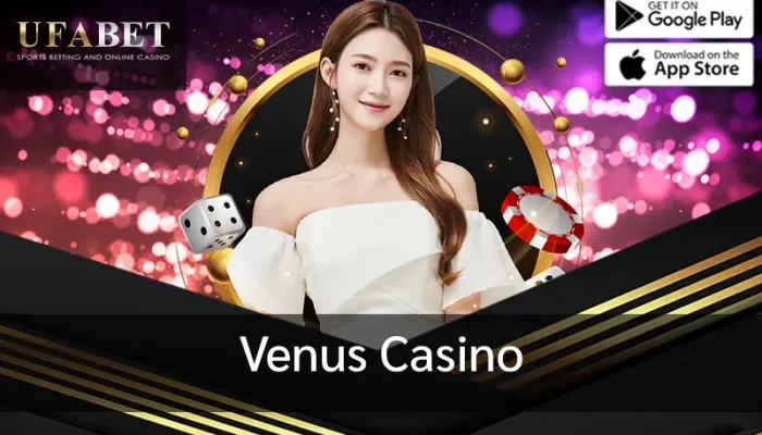 ภาพหน้าปก Venus Casino