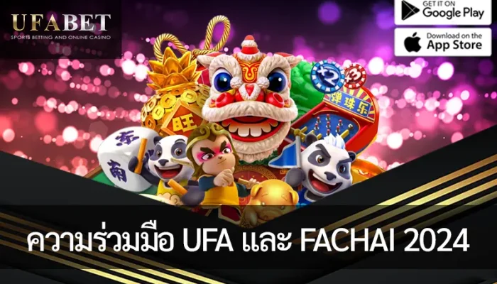 รูปภาพหน้าปกบทความ ความร่วมมือ UFA และ FACHAI 2024: ปฏิวัติ iGaming ของประเทศไทย